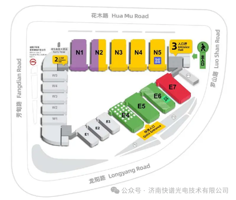 Coupletech Co., Ltd. | లేజర్ వరల్డ్ ఆఫ్ ఫోటోనిక్స్ చైనా 2026 3.18-20